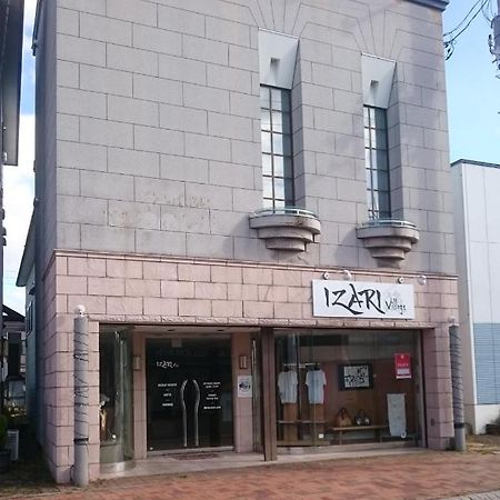 Izari Village Eniwa Екстериор снимка